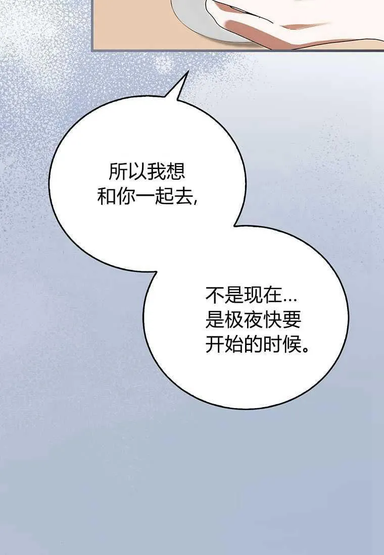 第41话41