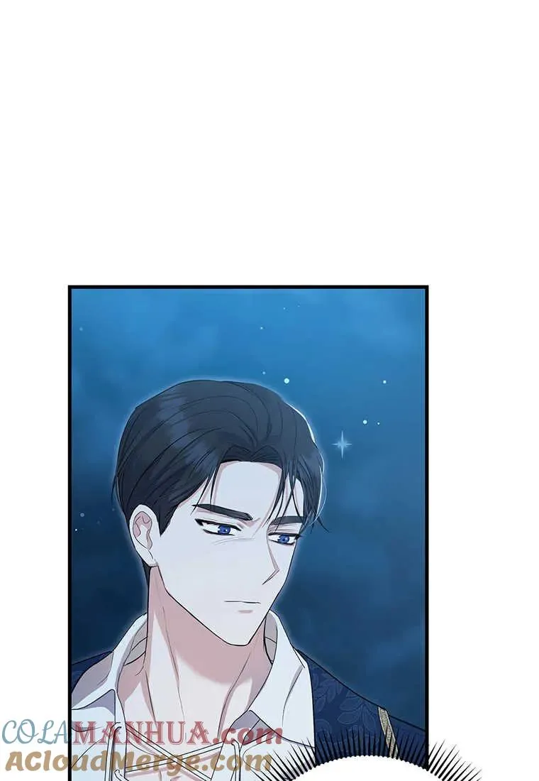 第11话96