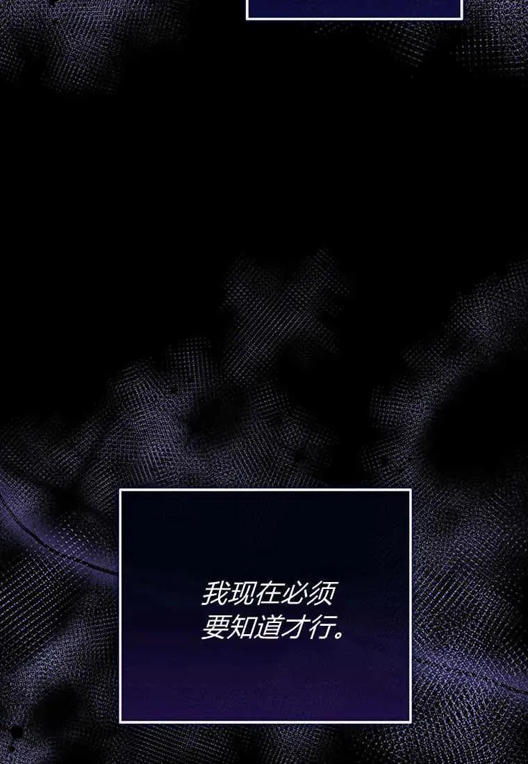 第11话141