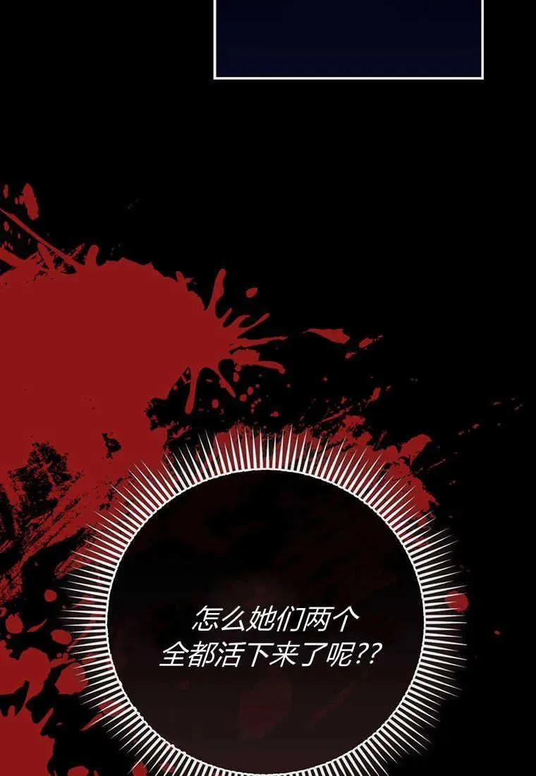 第27话115