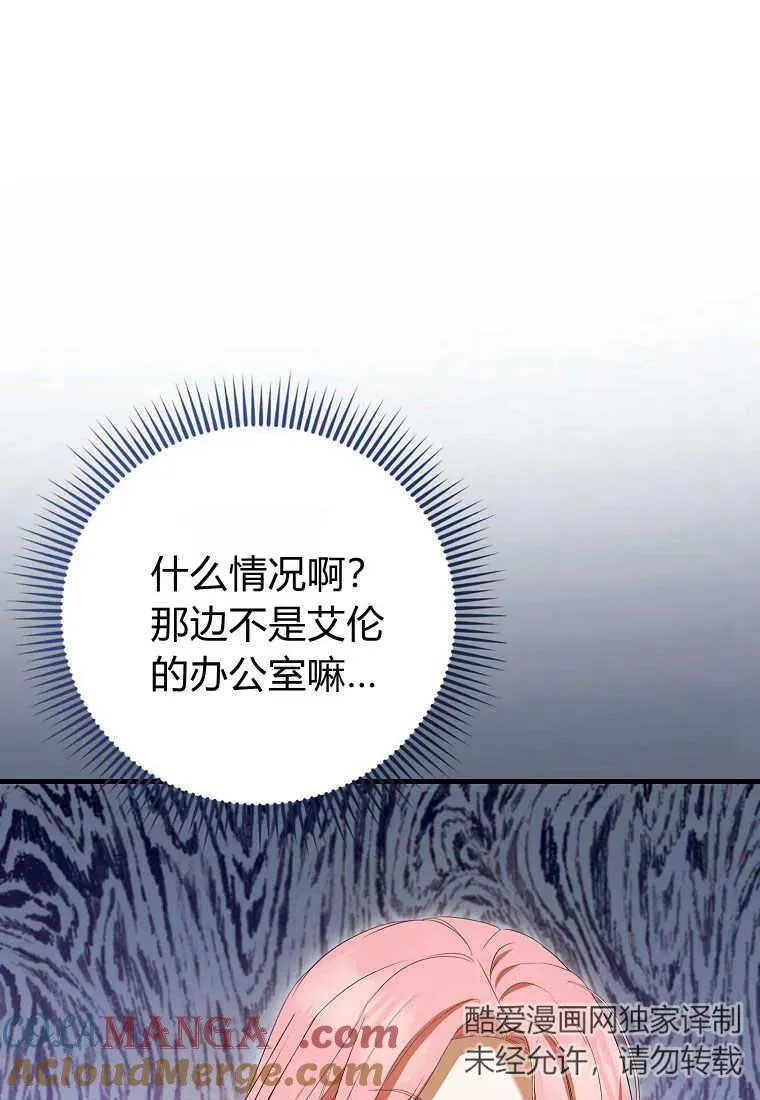 第35话100