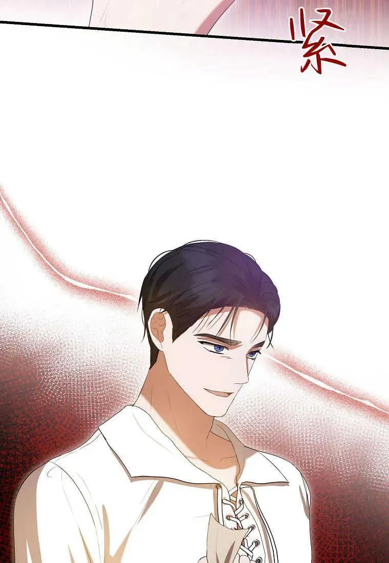 第31话35