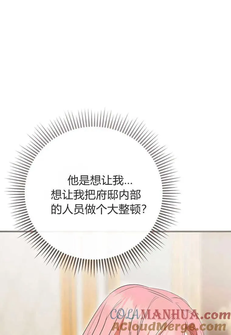第34话128