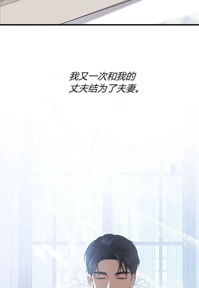 第01话155