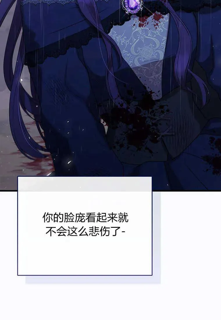第01话23
