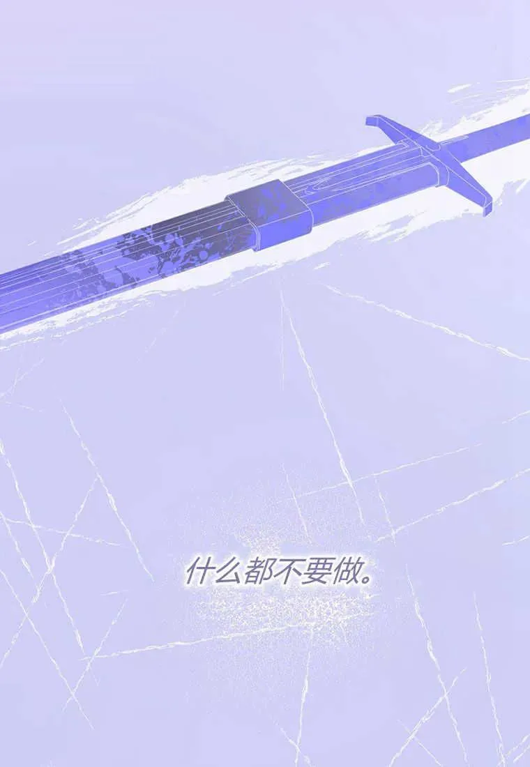 第09话137