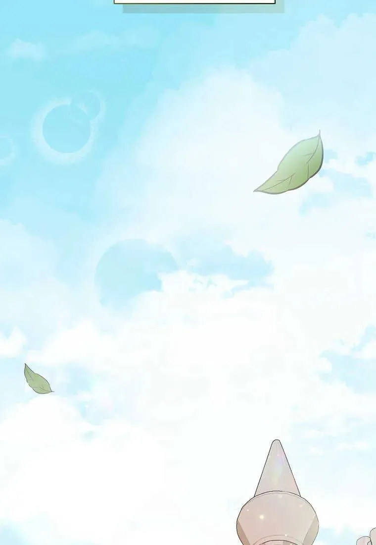 第03话2