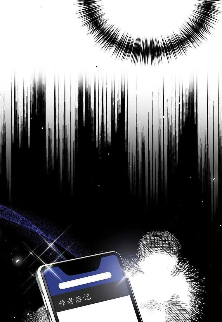 第01话43