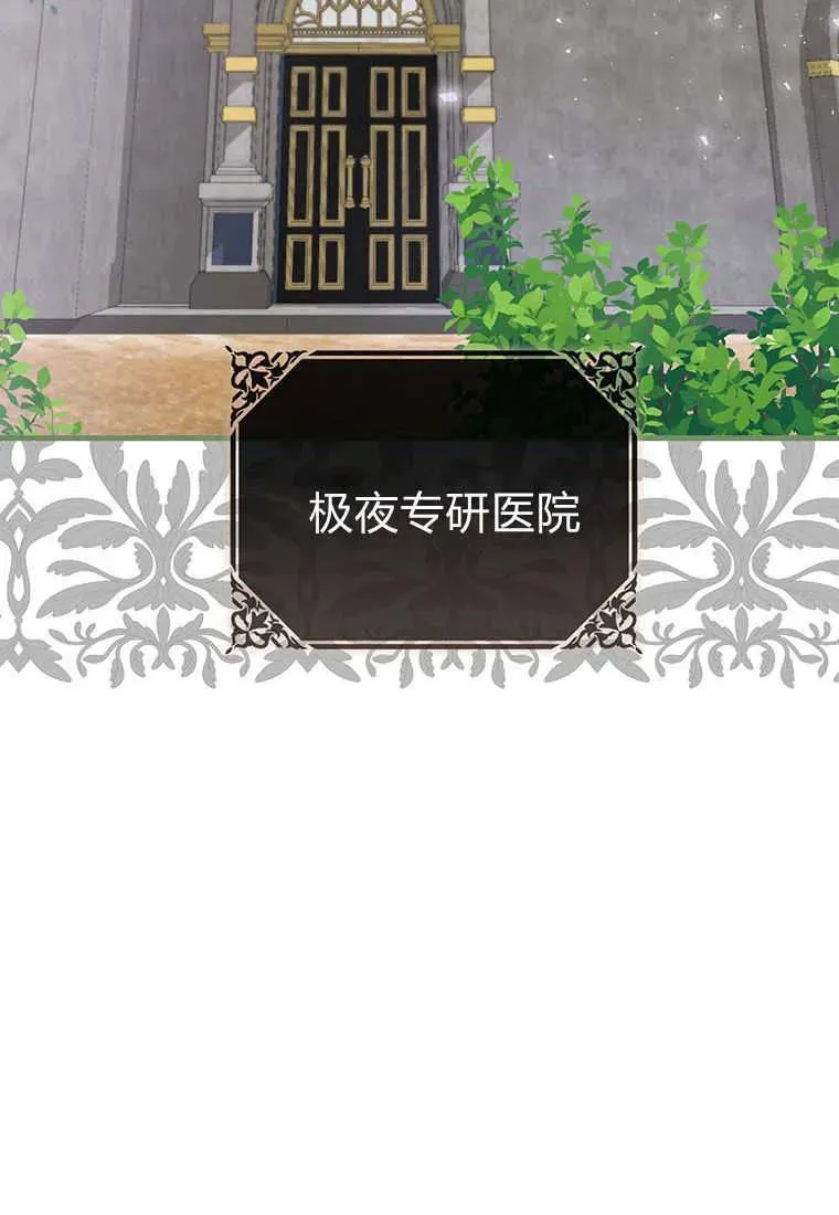 第36话1