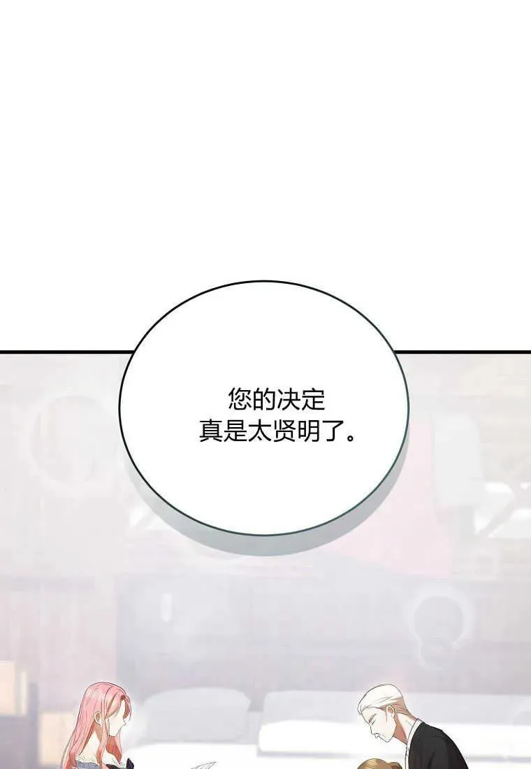 第35话21