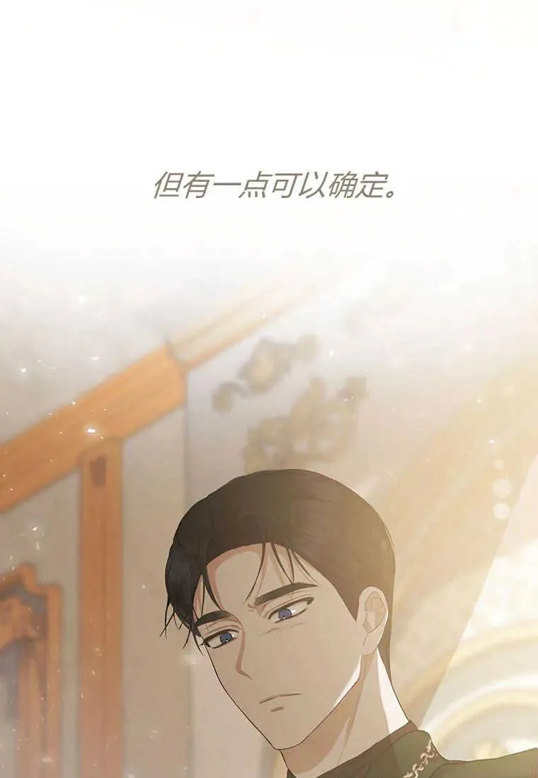 第15话125