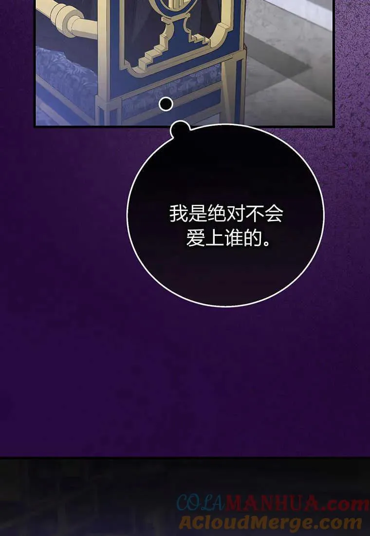 第24话128