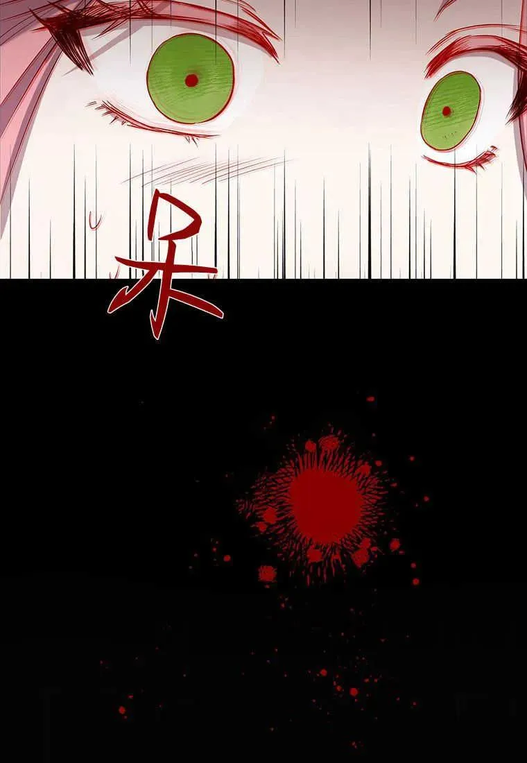 第01话121