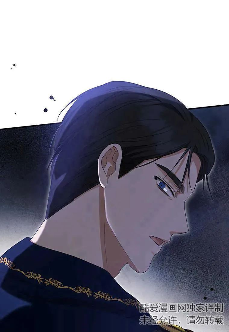 第14话42