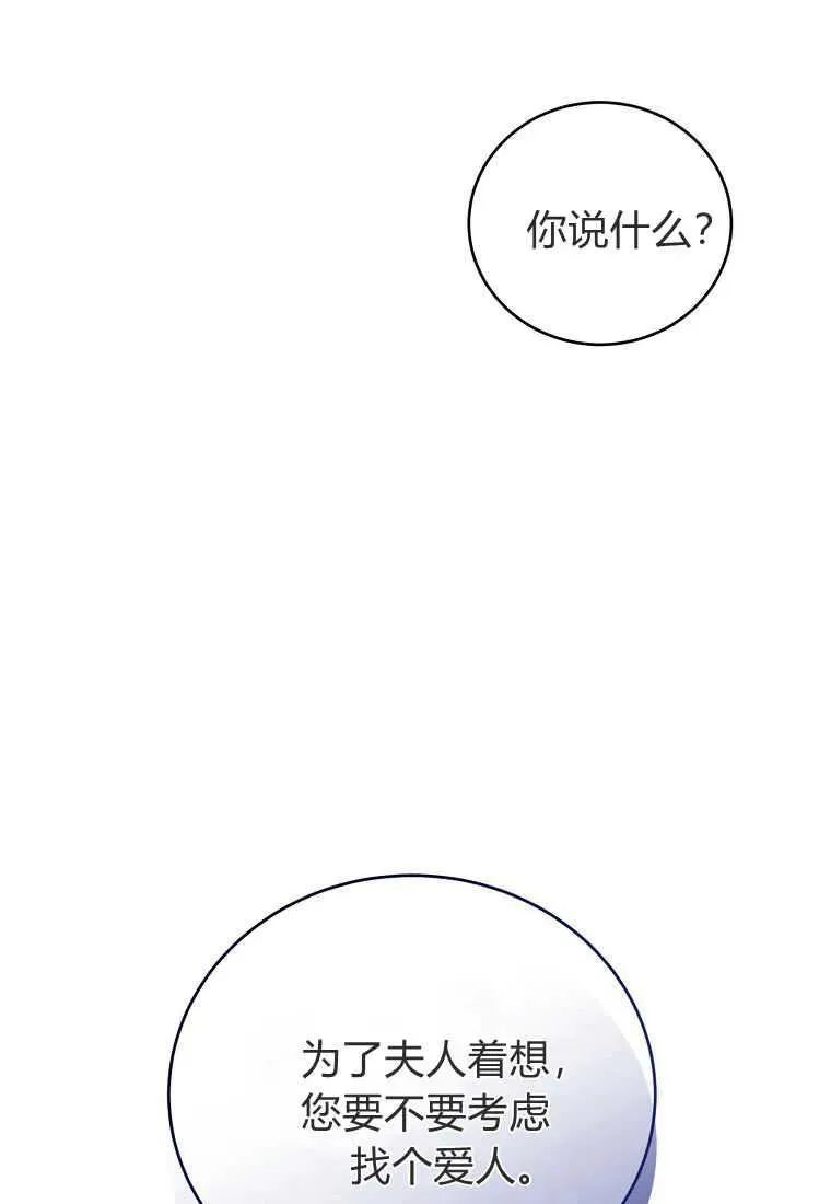 第31话125