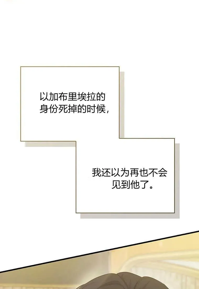 第04话9