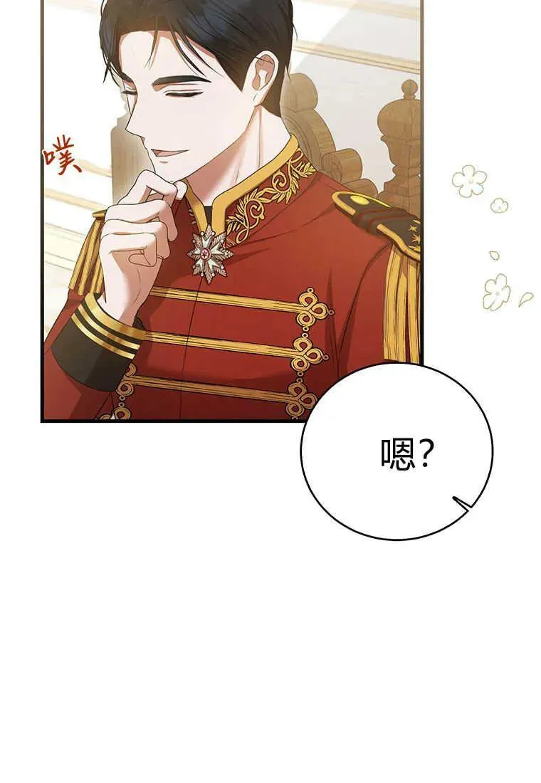 第22话59