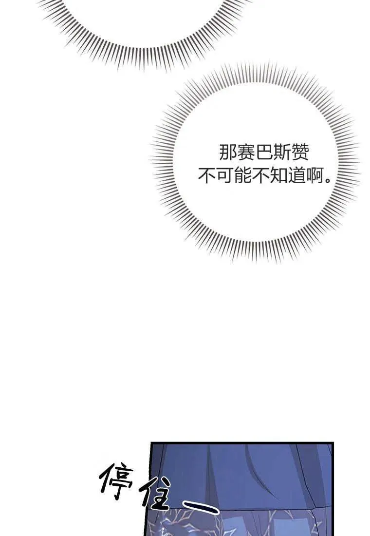 第34话126