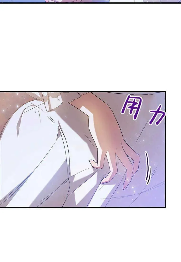 第23话110
