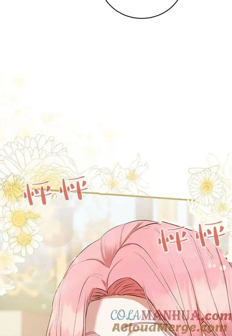 第04话4