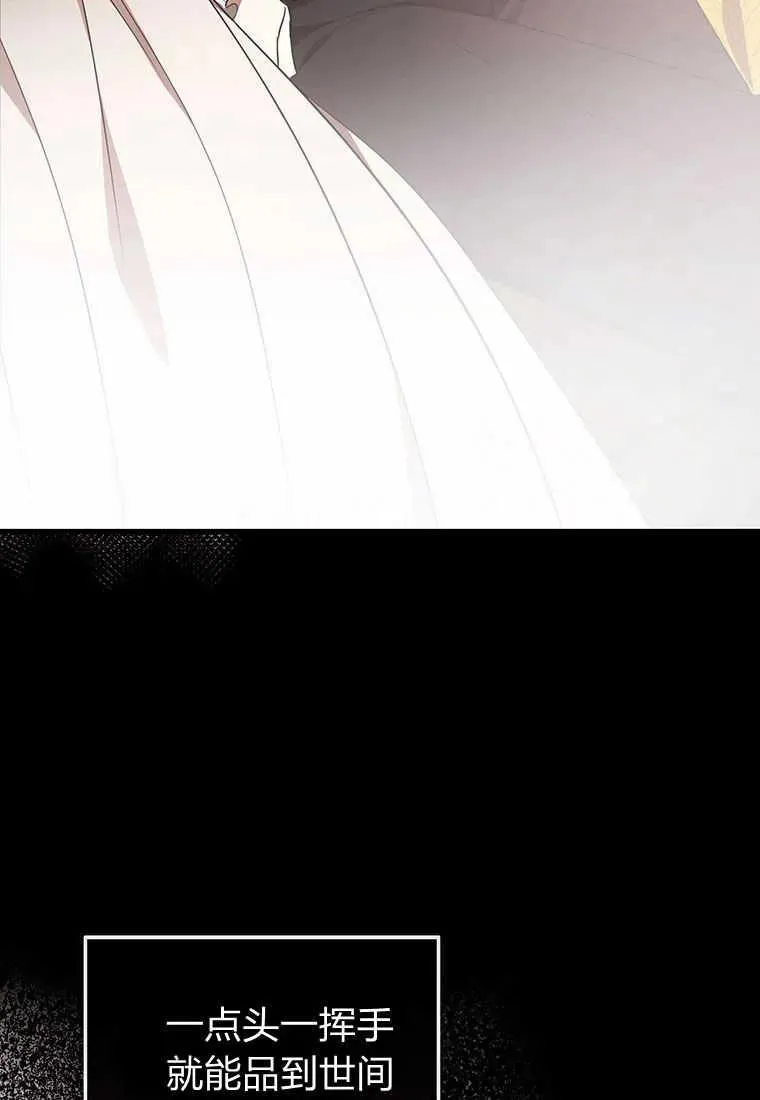 第17话58