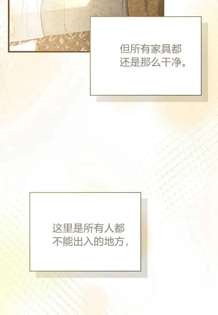 第15话59