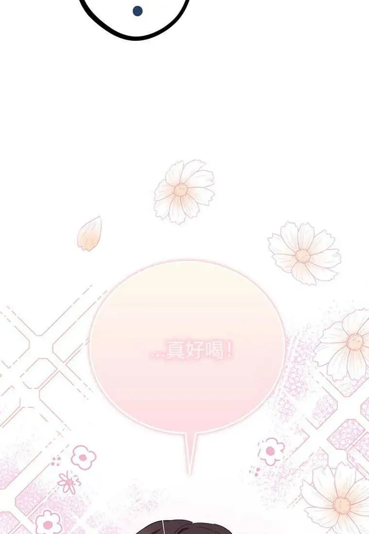 第08话38