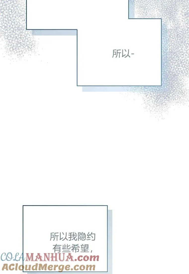 第02话40