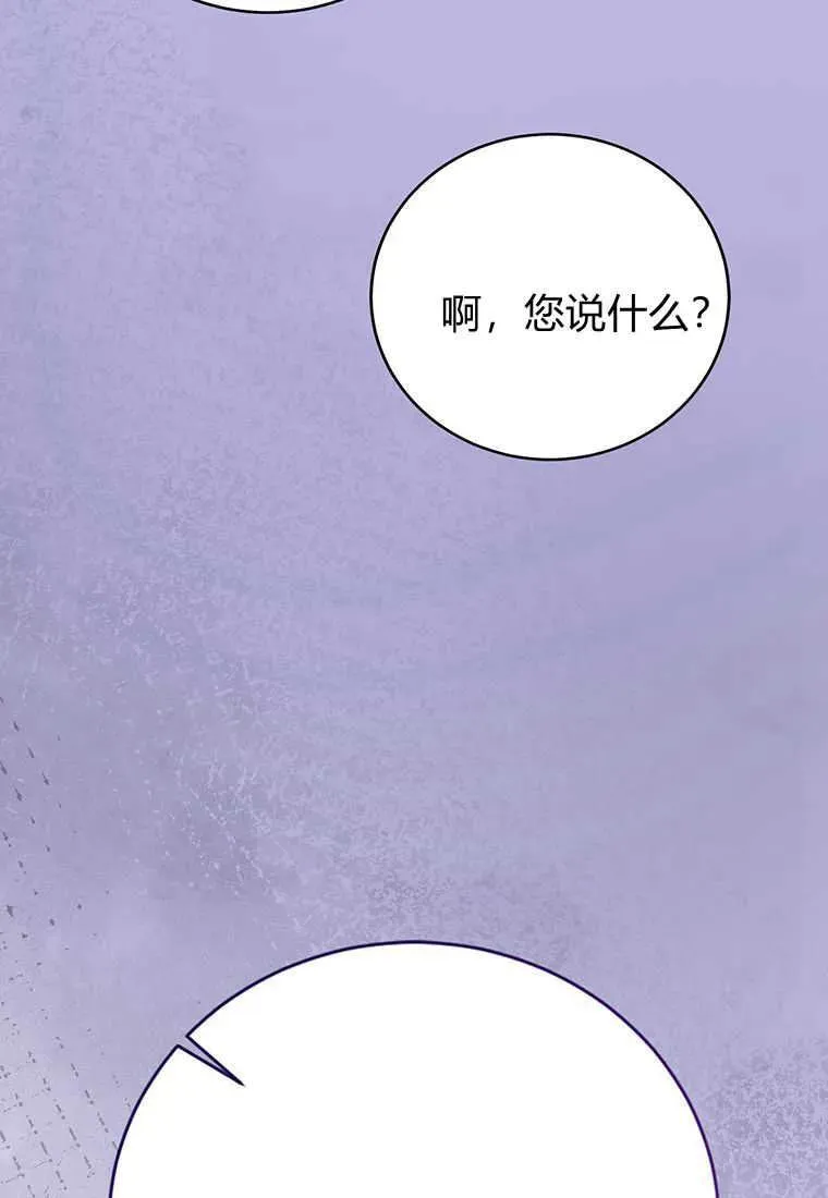 第17话35