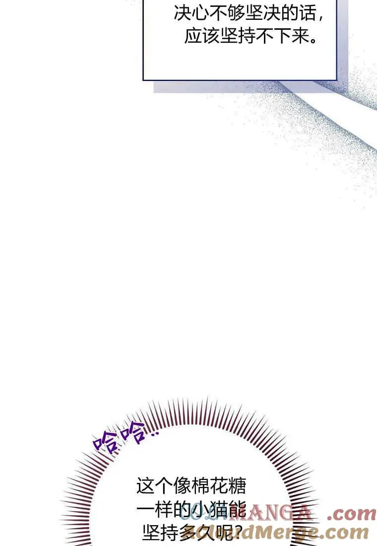 第35话152