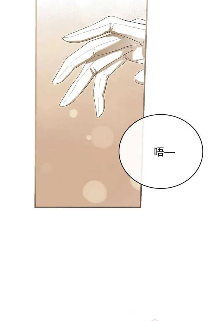 第05话101