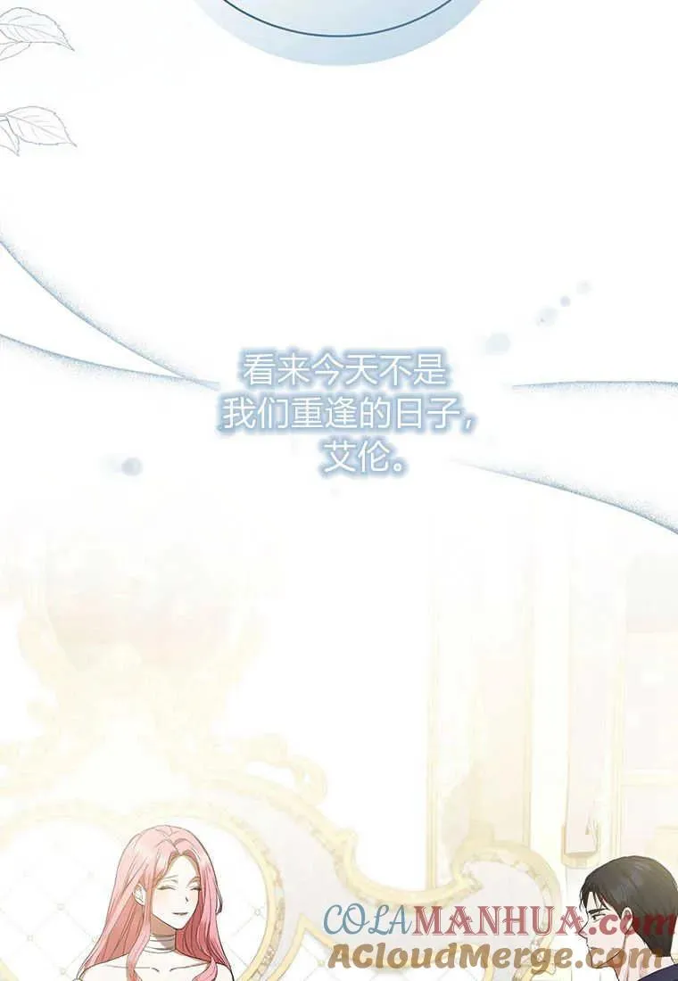 第22话20