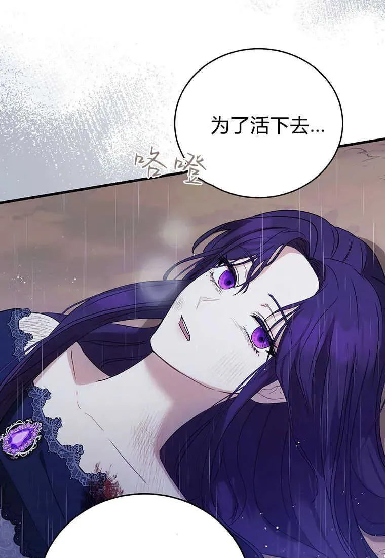 第01话14