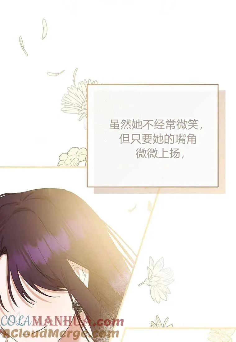 第07话104
