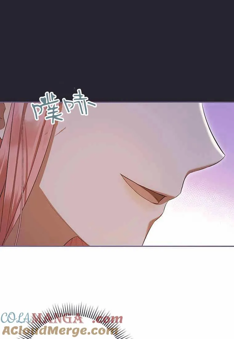 第38话16