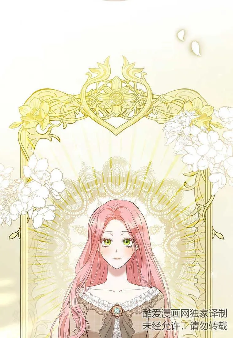 第14话91