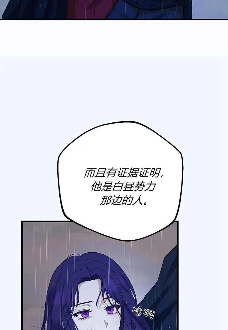第01话58