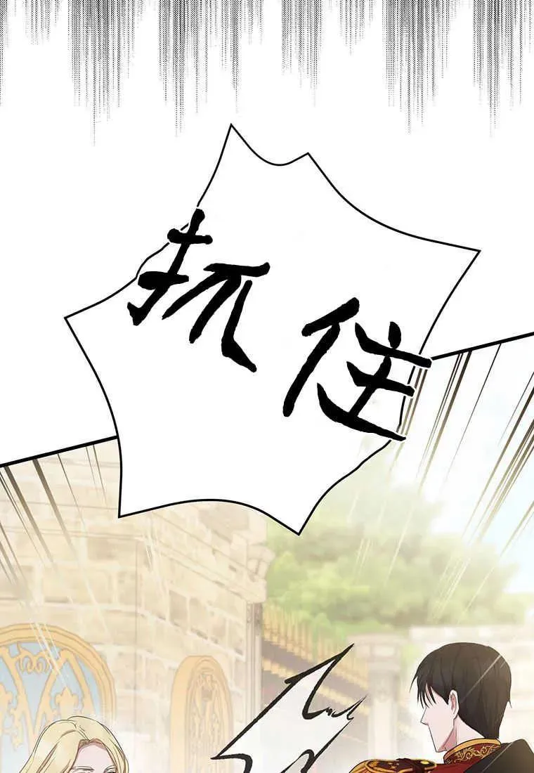 第03话125