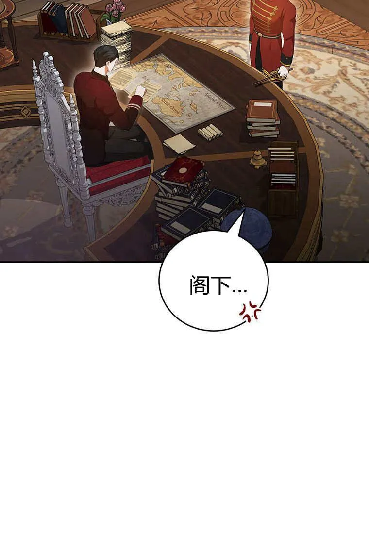第38话39
