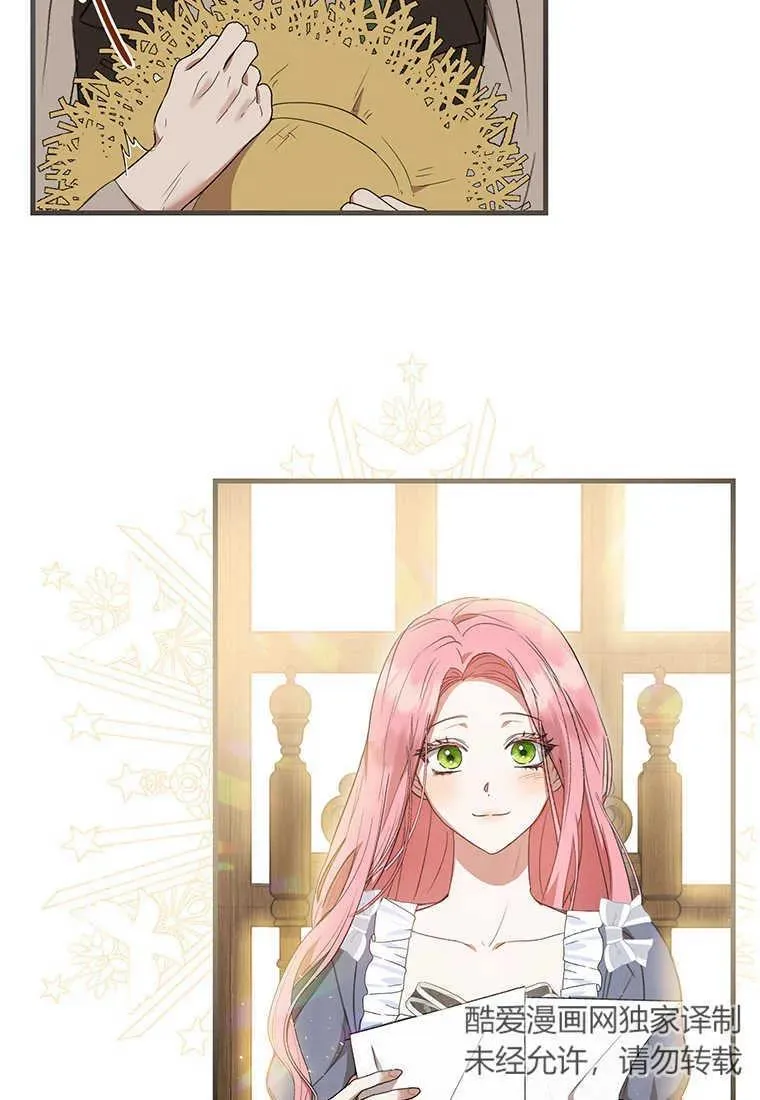 第19话30