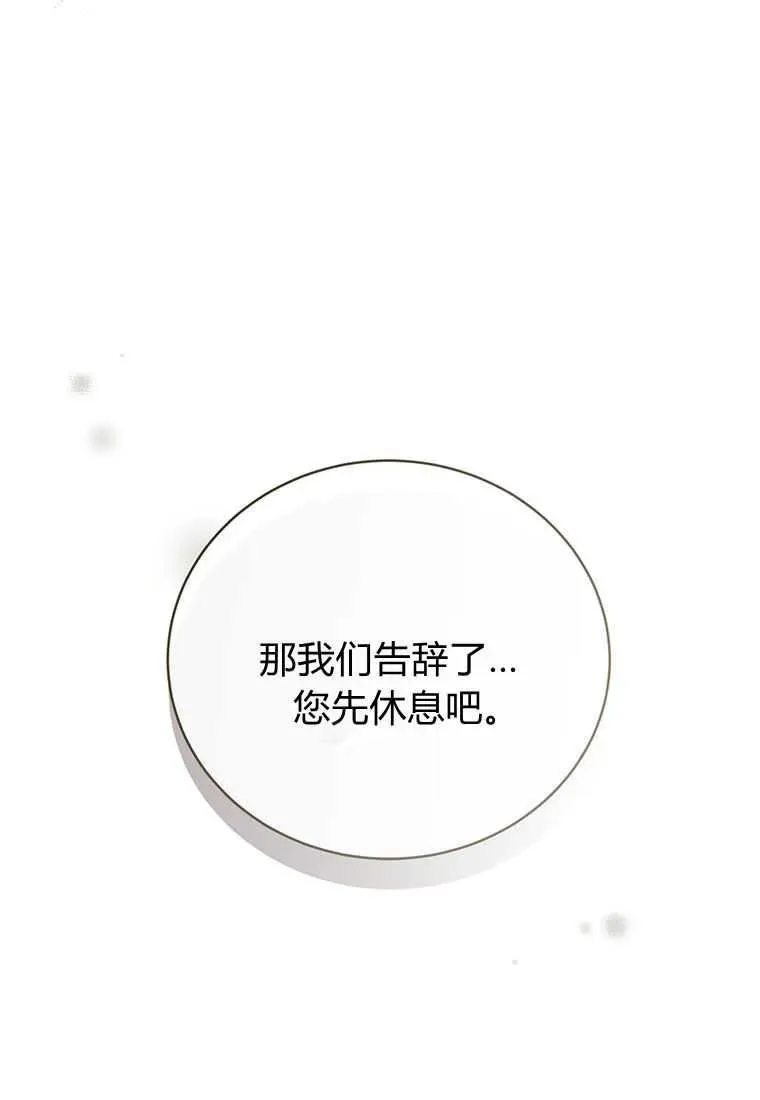 第11话58