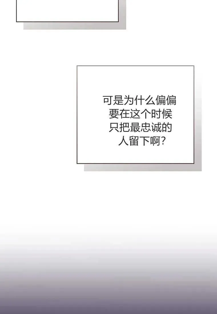 第34话130