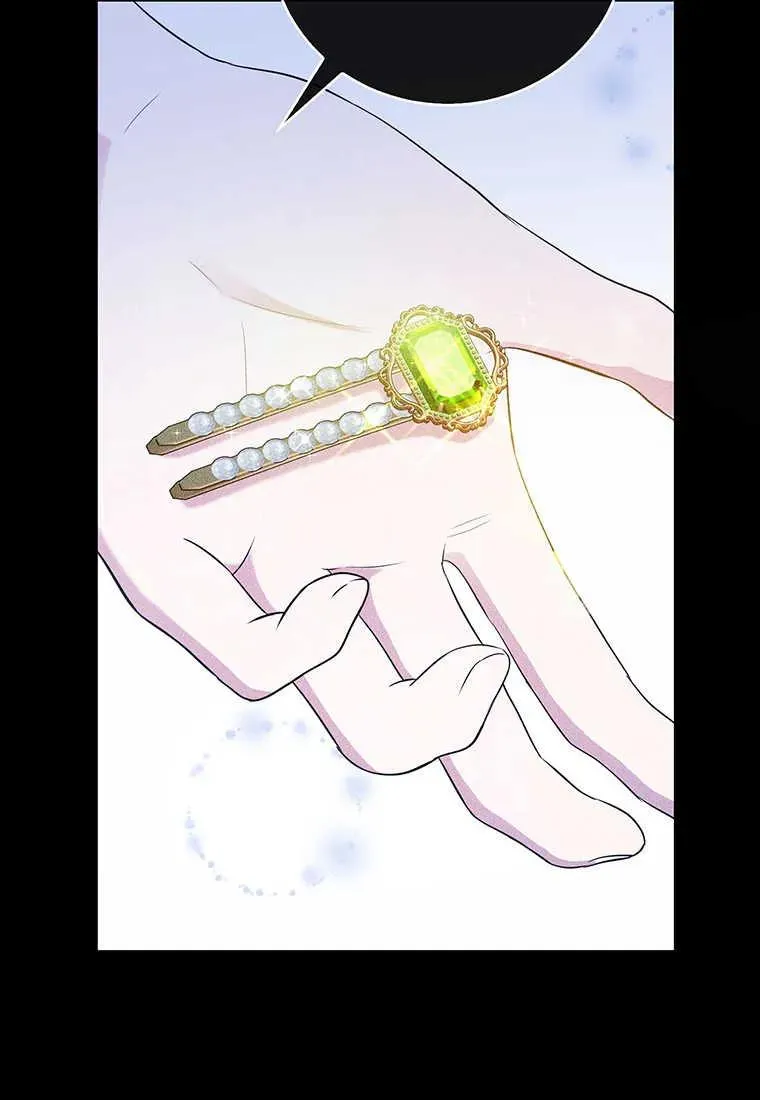 第08话26