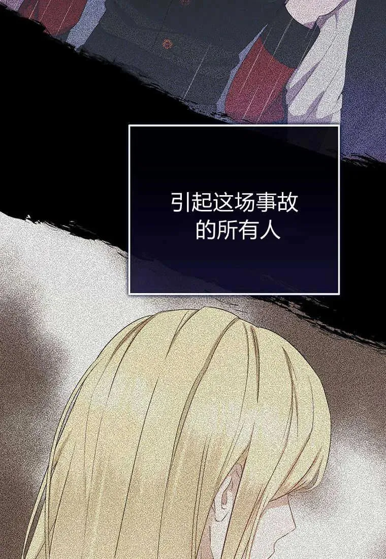 第06话147