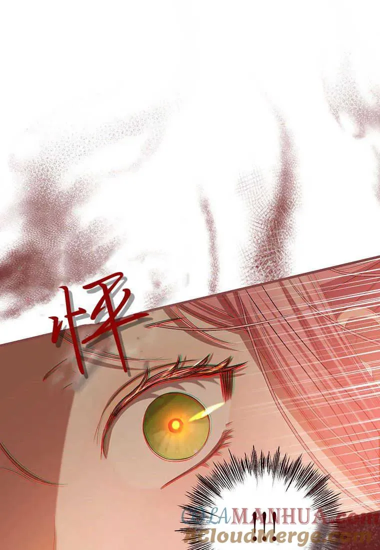 第34话36
