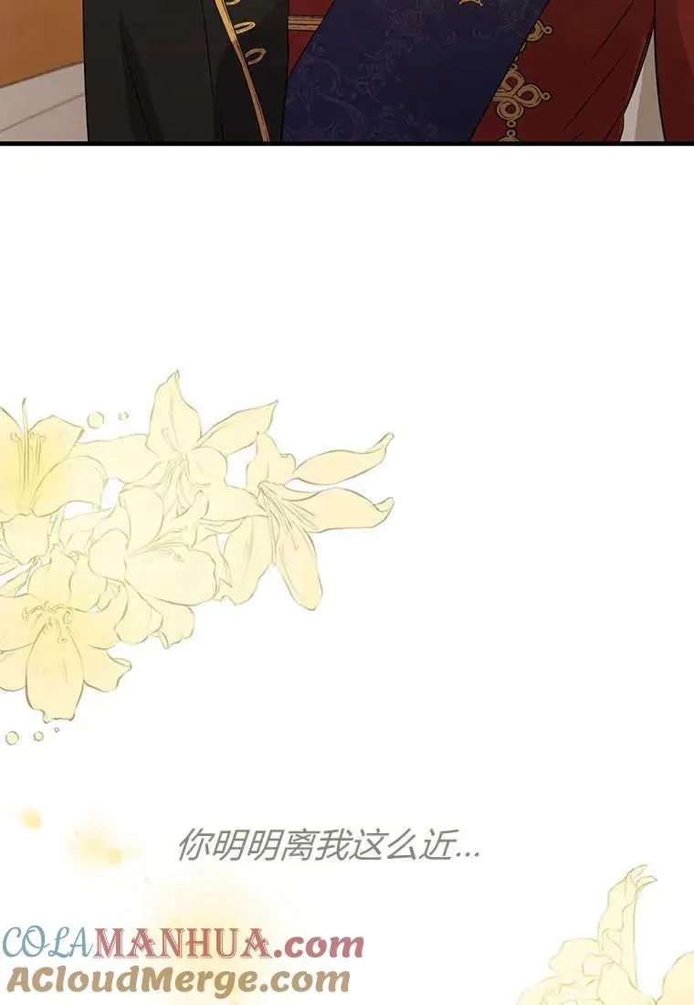 第04话100