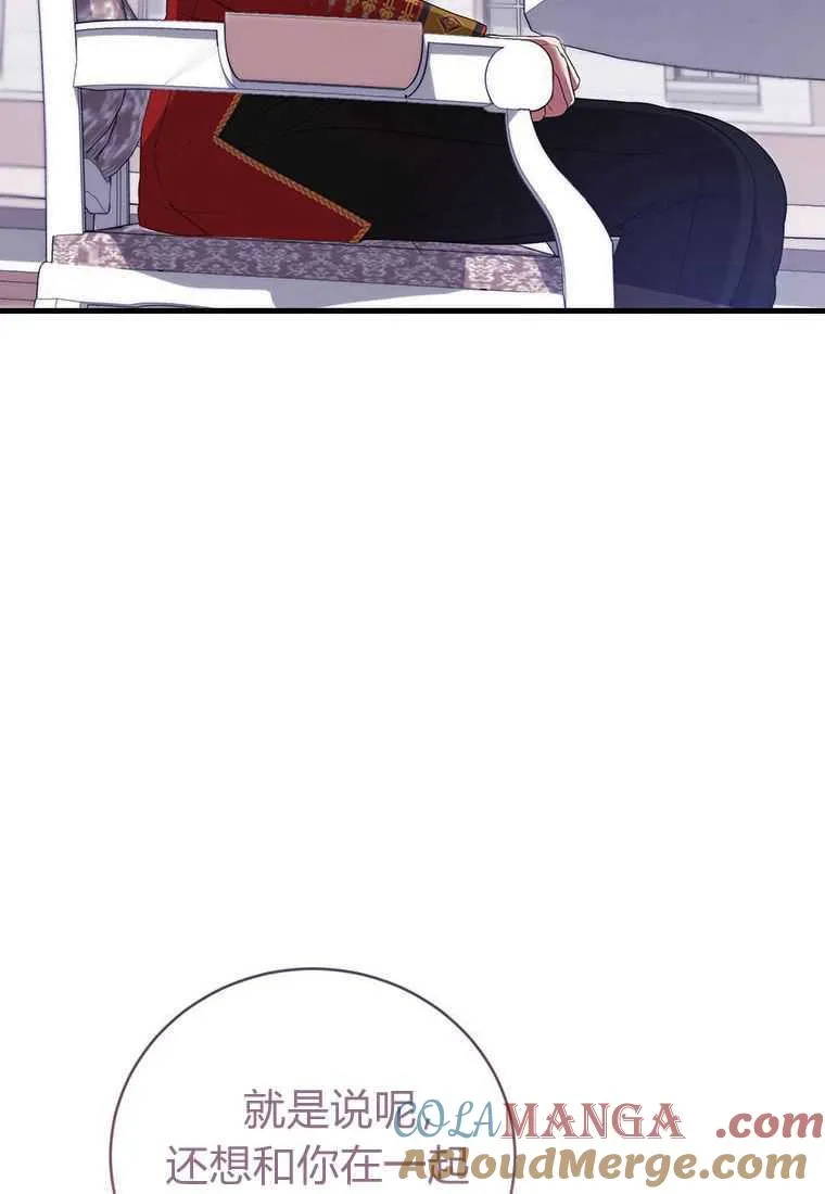 第41话56