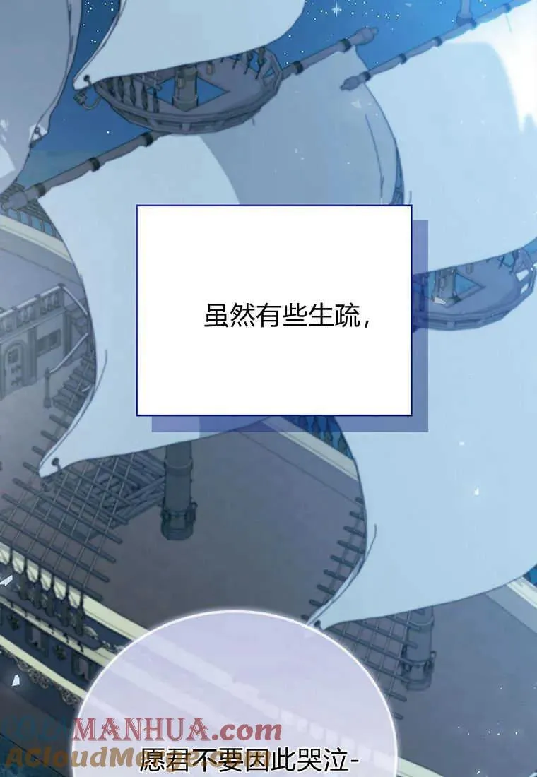 第11话120