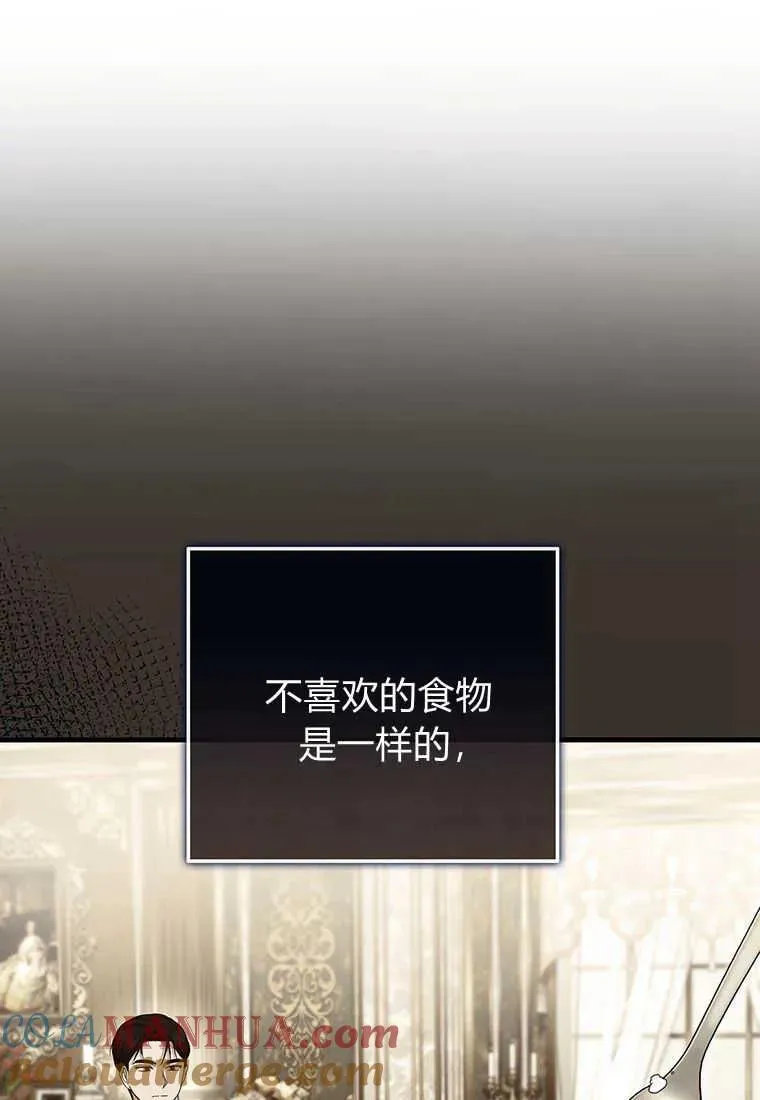 第15话112