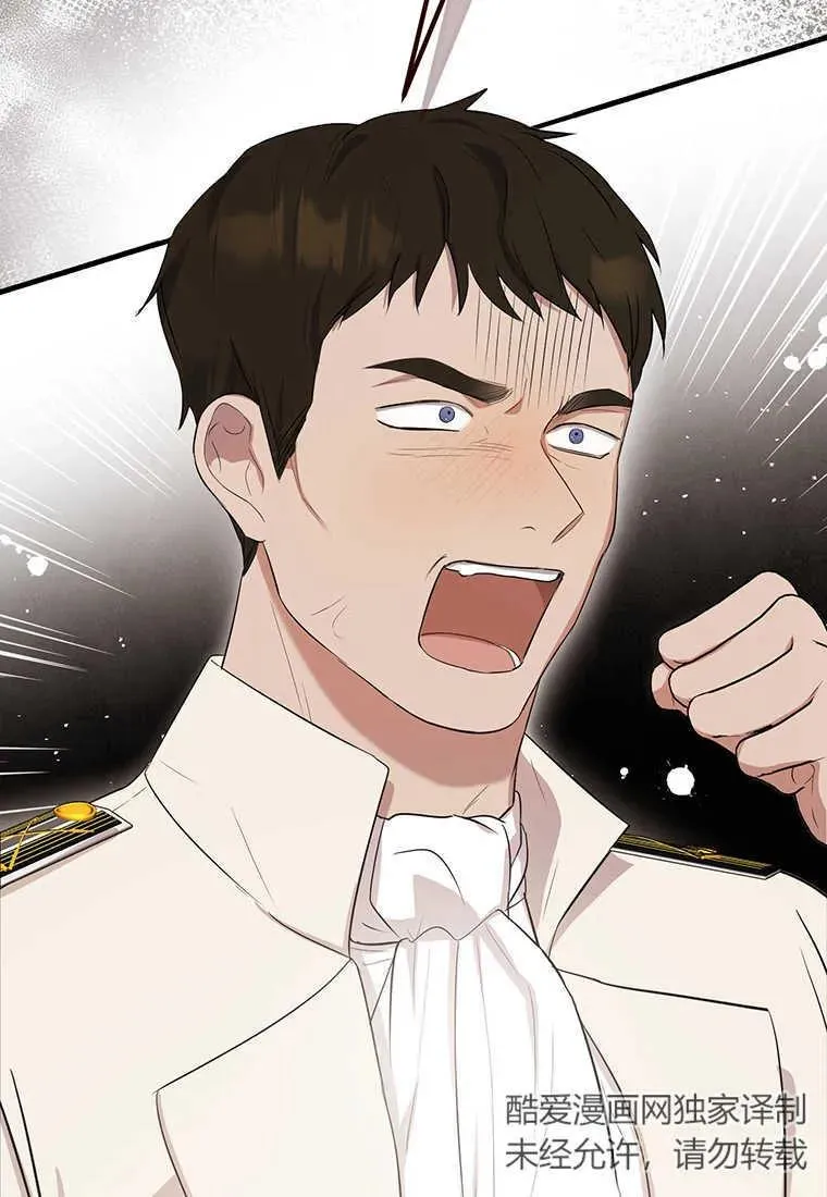第09话70